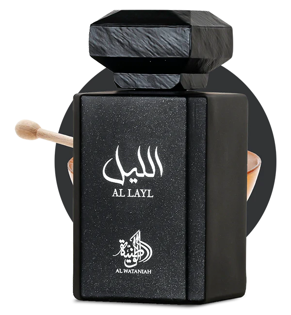 Al Layl