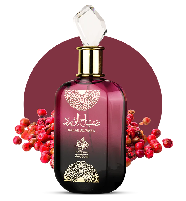 Sabah Al Ward