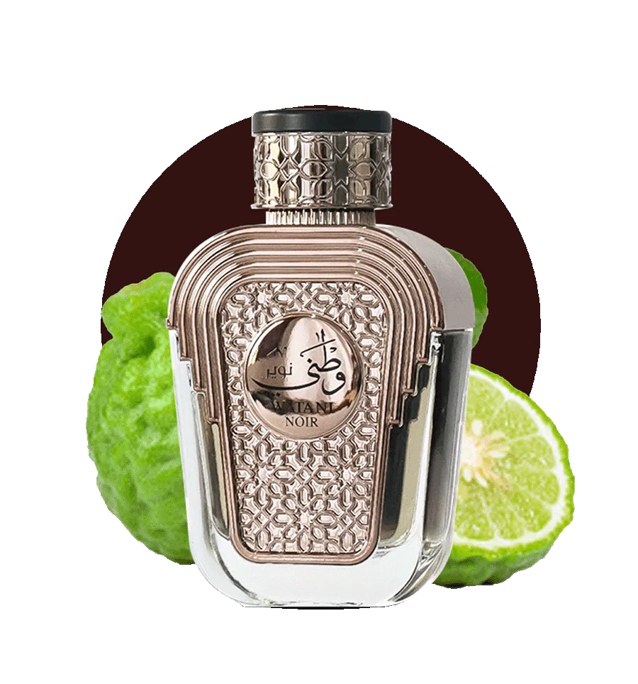 Watani Noir